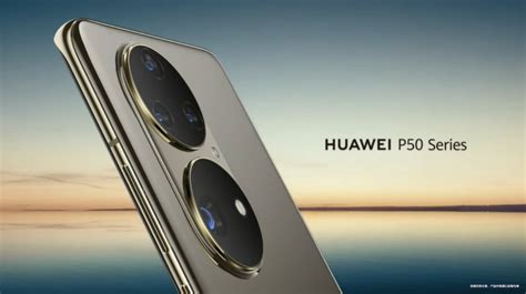 Huawei P Serisi Kamera Özellikleri