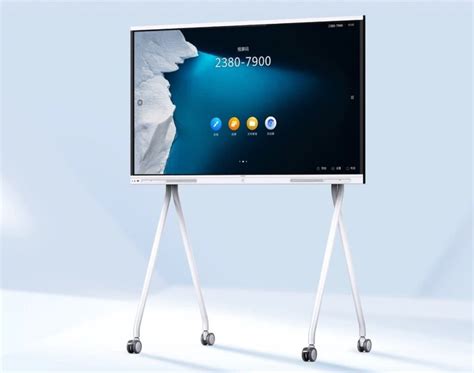 Huawei Smart Screen Nedir?